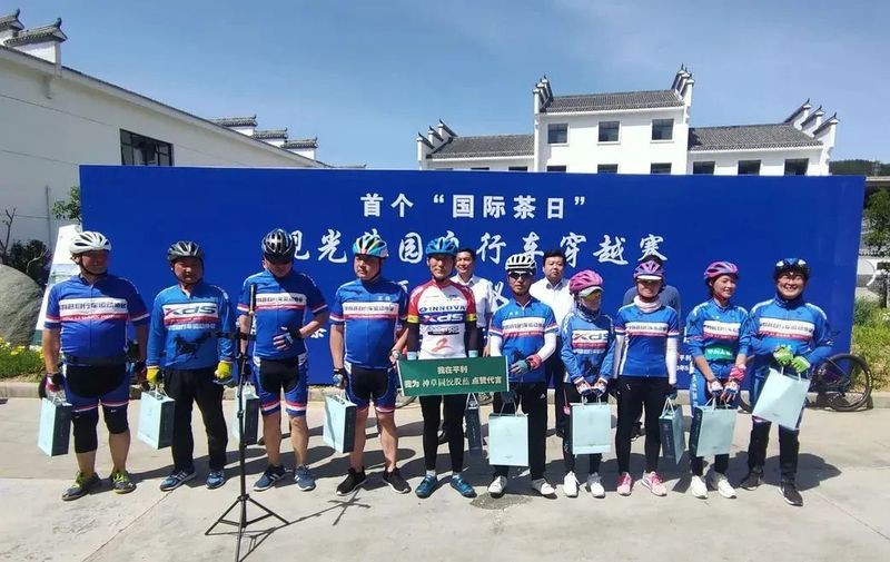 关于全国唯一分会场!5月21日国际茶日,看茶乡平利!的最新消息(3)