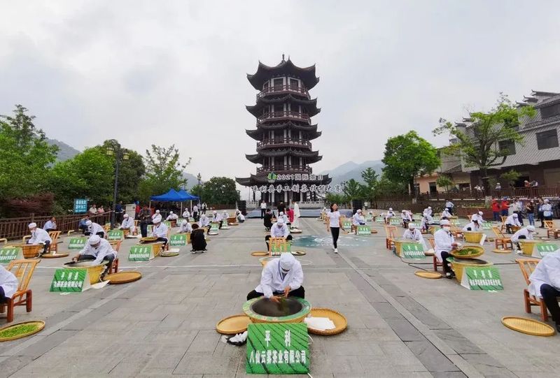 关于全国唯一分会场!5月21日国际茶日,看茶乡平利!的最新消息(11)