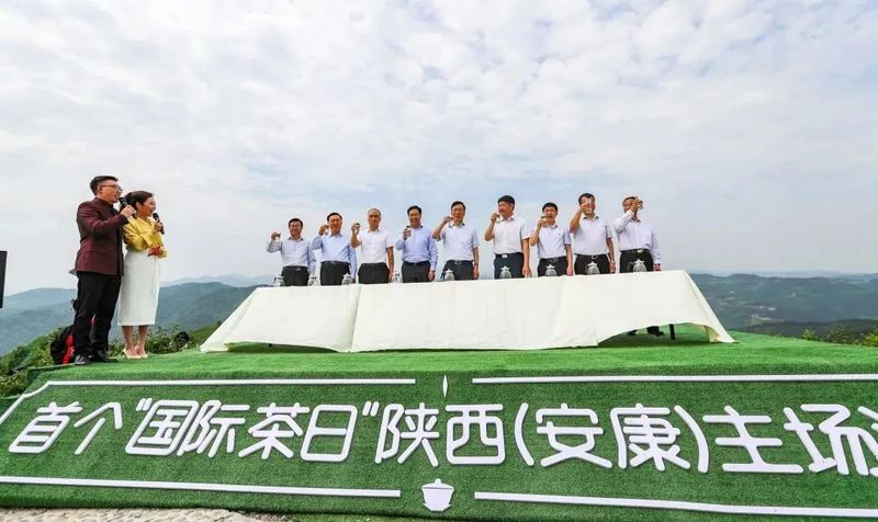 关于全国唯一分会场!5月21日国际茶日,看茶乡平利!的最新消息(1)