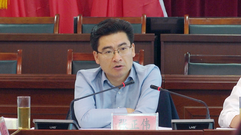 关于凤冈县召开茶叶质量安全(夏防)工作推动会的相关信息(1)