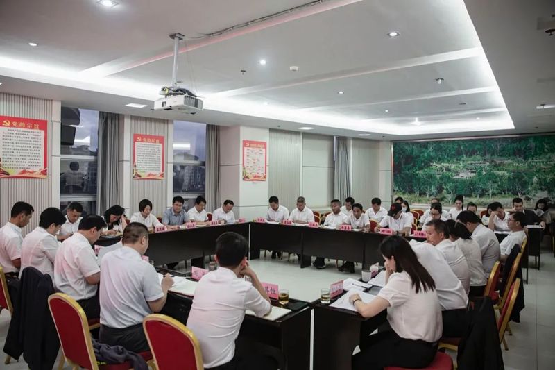 有关于2022年全市茶咖系统主任会议召开的信息(2)