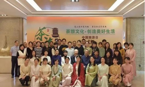 关于2022湖北茶旅研学十佳精品线路正式发布的最新消息