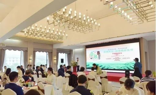 关于2022湖北茶旅研学十佳精品线路正式发布的最新消息(1)