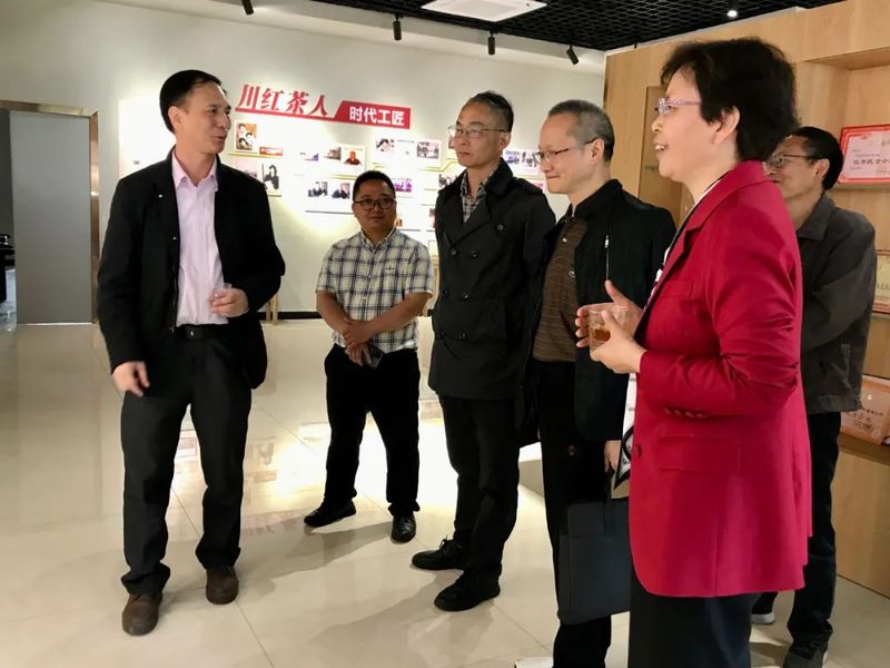 关于探访川红故里 挖掘川红工夫文化 努力推动川红工夫振兴发展的消息(3)