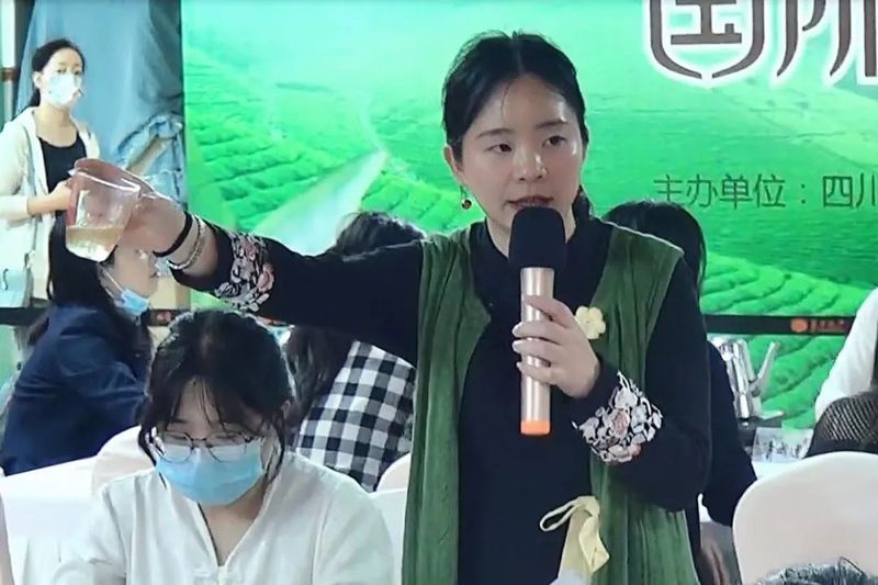 有关于国际茶日专场品茗会   仙茗自仙家，遇见青城茶的信息(2)