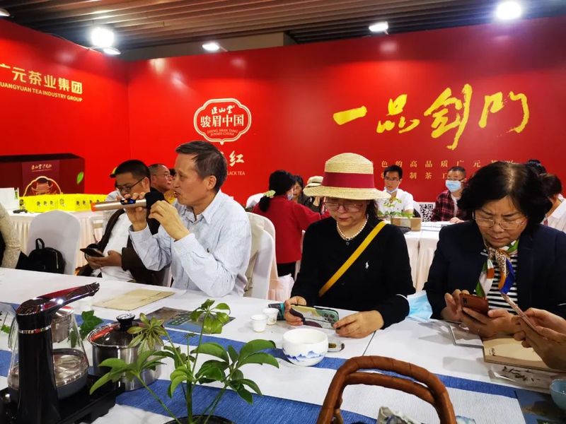 有关于国际茶日专场品茗会   仙茗自仙家，遇见青城茶的信息(7)