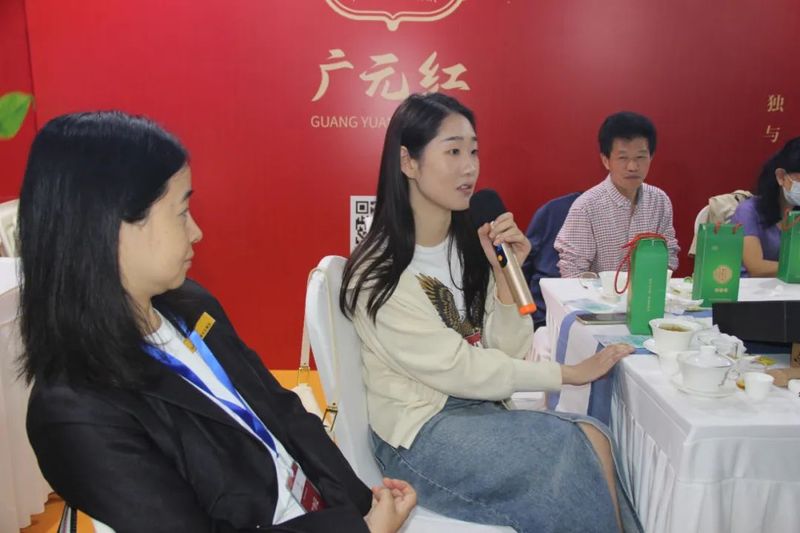 关于国际茶日专场品茗会 最爱一杯米仓山茶的信息(9)