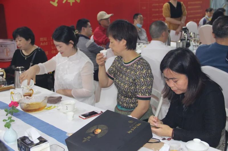 关于国际茶日专场品茗会 最爱一杯米仓山茶的信息(6)