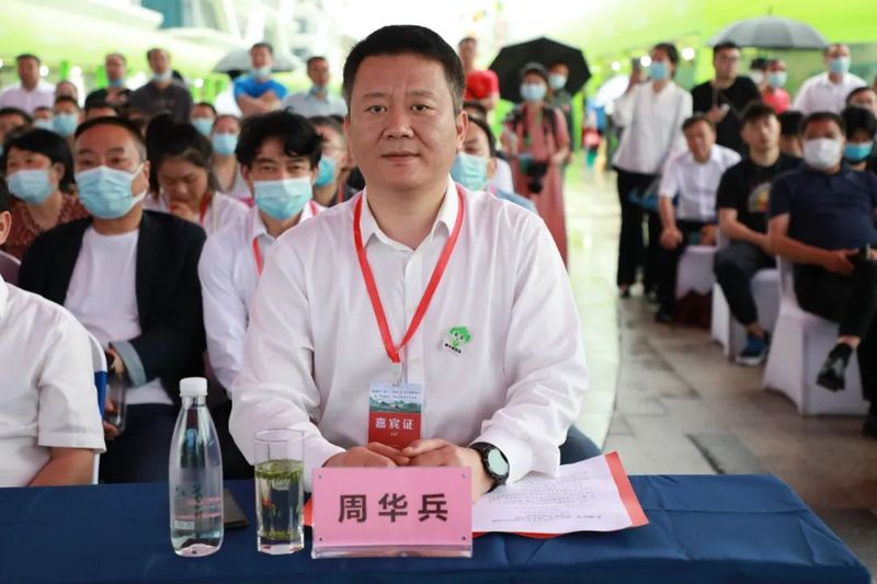 有关于2022年“端午”上饶名茶展示展销活动暨“婺源绿茶”杯上饶首届斗茶大赛盛大开幕！的最新消息(7)
