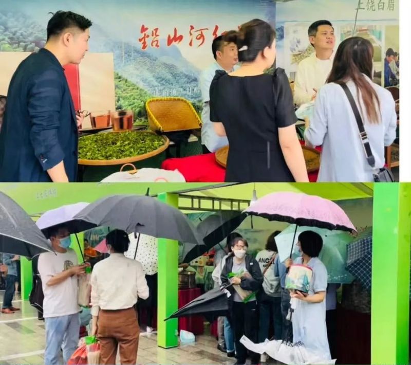 有关于2022年“端午”上饶名茶展示展销活动暨“婺源绿茶”杯上饶首届斗茶大赛盛大开幕！的最新消息(15)
