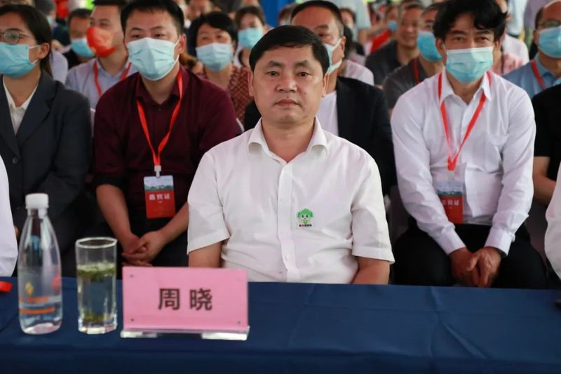 有关于2022年“端午”上饶名茶展示展销活动暨“婺源绿茶”杯上饶首届斗茶大赛盛大开幕！的最新消息(5)