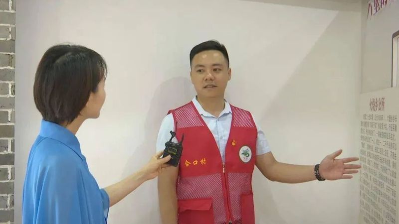 有关于六堡镇:茶旅融合走出乡村振兴新路子的相关内容(3)