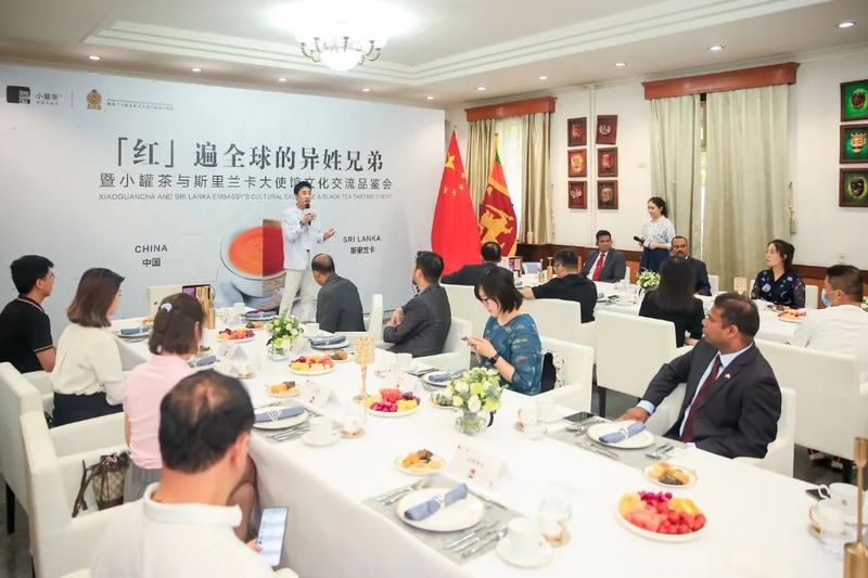 关于这杯茶，敬中斯友谊！“红”遍全球的异姓兄弟在此相遇！的新闻(5)