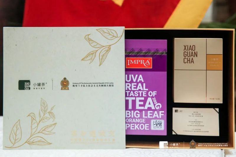 关于这杯茶，敬中斯友谊！“红”遍全球的异姓兄弟在此相遇！的新闻(9)