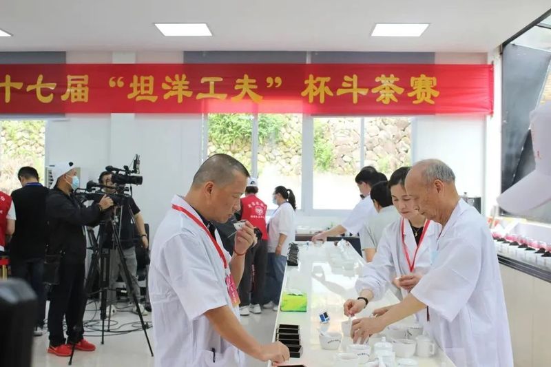 有关于“茶和世界·共品共享”福安市第十七届“坦洋工夫”杯斗茶赛成功举办的最新消息(7)