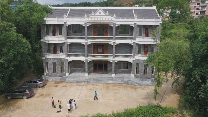有关于六堡镇:茶旅融合走出乡村振兴新路子的内容