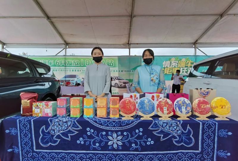 关于普洱茶企积极参加“百企助百村”助力乡村振兴志愿服务活动的新闻(12)