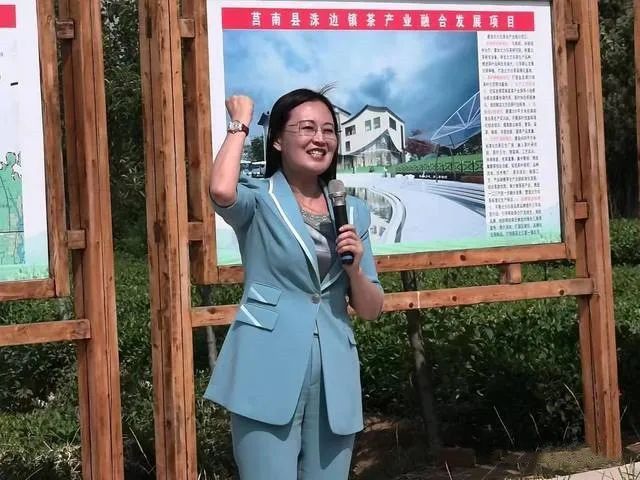 有关于临沂市食协茶产业专业委员会开展沂蒙山白茶生产工艺培训活动的相关内容