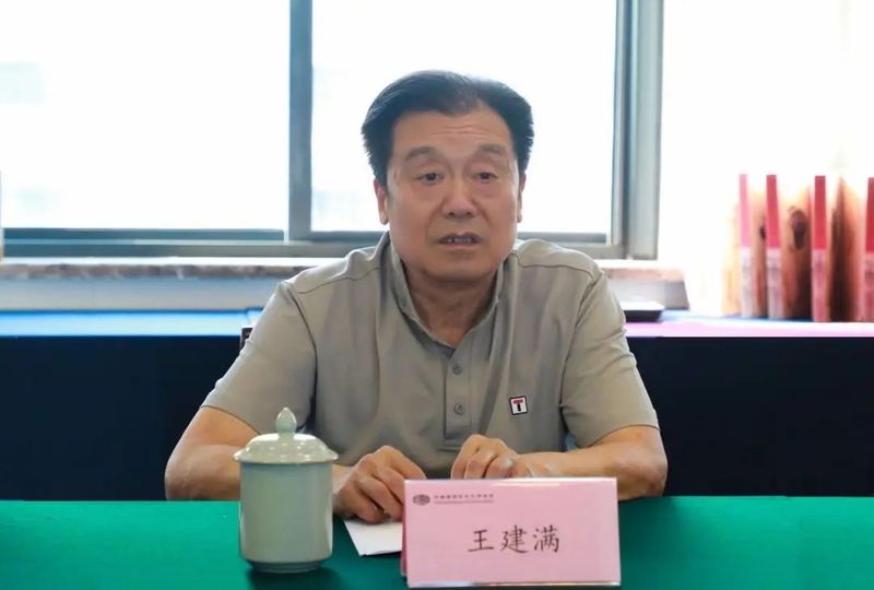 有关于合力做好“三茶”统筹这篇大文章！浙江省农业农村厅与中国国际茶文化研究会交流研讨浙江茶产业发展工作的资讯(1)