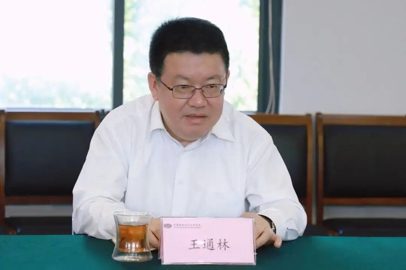 有关于合力做好“三茶”统筹这篇大文章！浙江省农业农村厅与中国国际茶文化研究会交流研讨浙江茶产业发展工作的资讯(2)