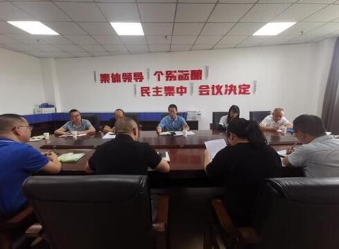 关于雅安市加强会商研判,确保茶叶产业安全的资讯