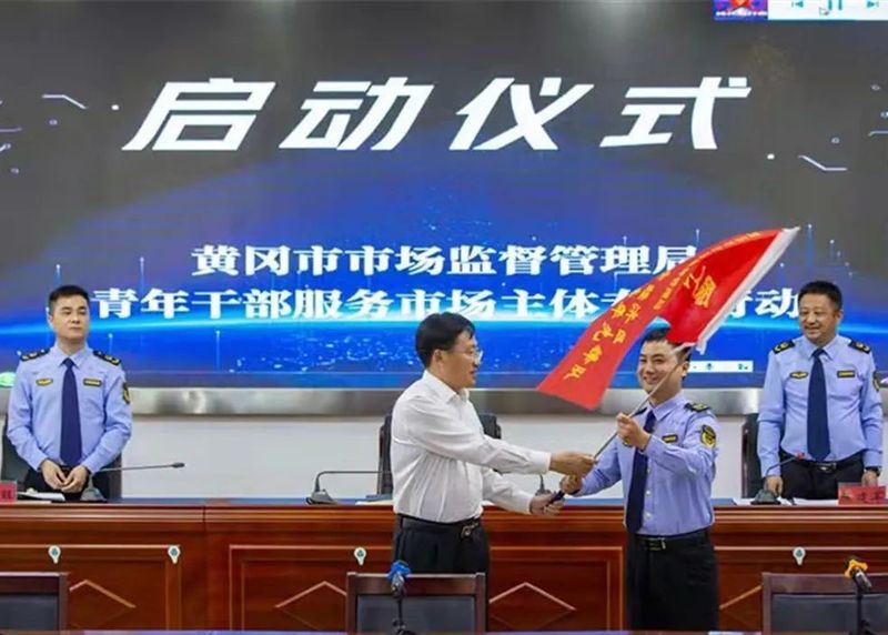 关于目标百亿!英山奋力擦亮“大别山生态名茶”金字招牌的资讯(3)