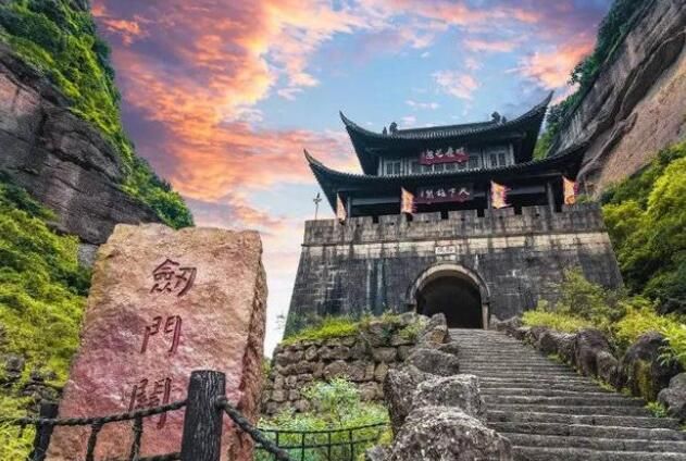关于广安市+剑阁县 携手“升级”剑门关茶园的相关信息(1)