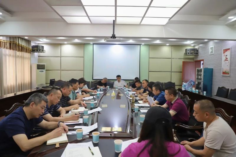 有关于转型升级 高质量发展 创建国家级安化黑茶国家地理标志产品保护示范区的相关内容