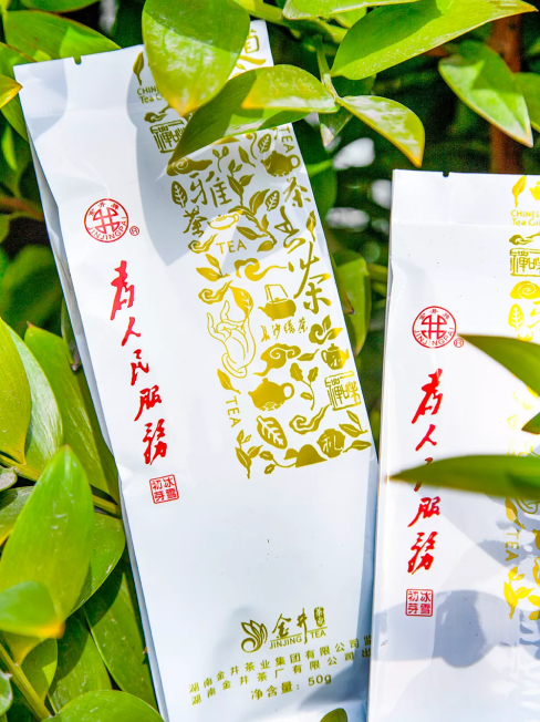 有关于“长沙绿茶”获批国家地理标志证明商标的最新消息(8)