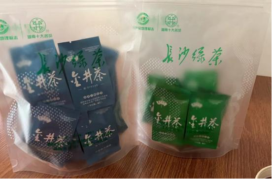 有关于“长沙绿茶”获批国家地理标志证明商标的最新消息(14)