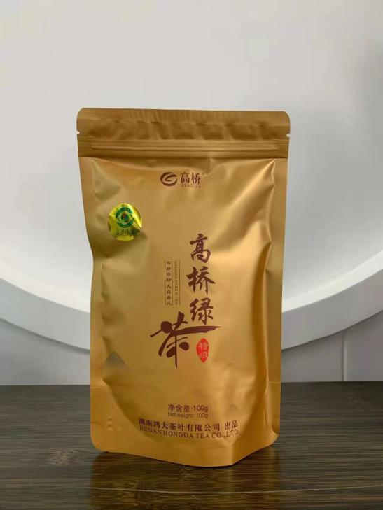 有关于“长沙绿茶”获批国家地理标志证明商标的最新消息(9)