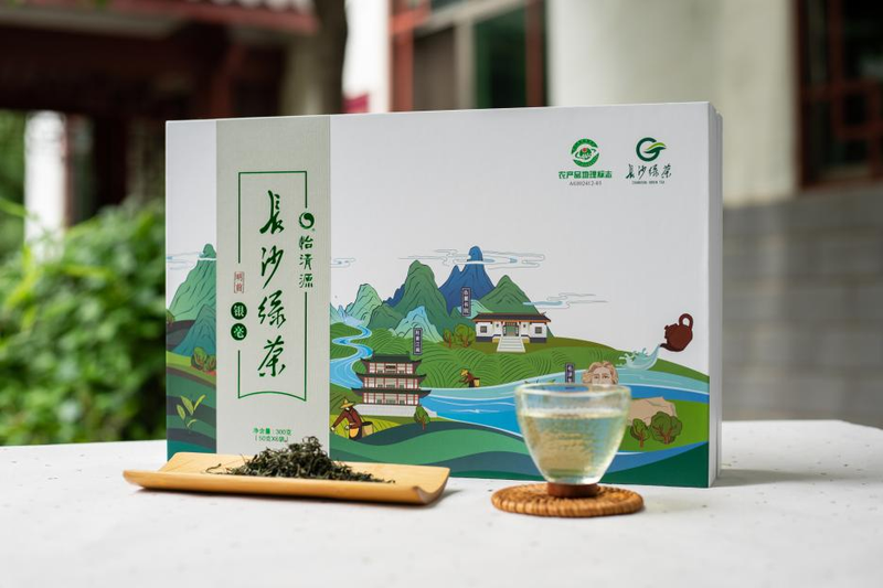 有关于“长沙绿茶”获批国家地理标志证明商标的最新消息(12)