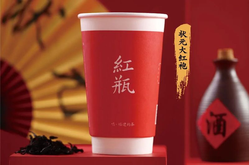 关于流量万千的地方新茶饮，给当地茶产业带来了哪些发展新机遇？的内容(3)