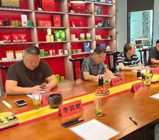 关于肖长惜调研抖音电商湖北茶产业带服务商湖北名茶馆的内容(2)