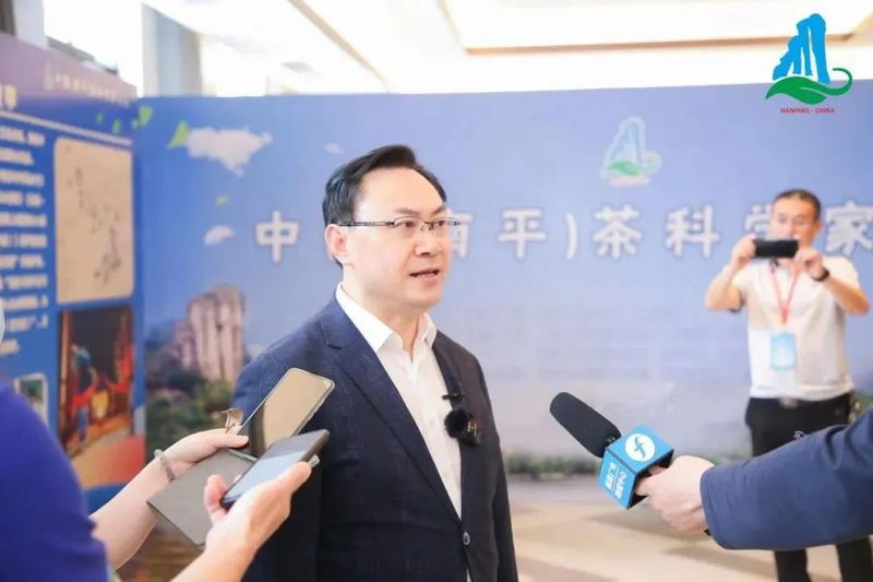 关于武夷山隆重举办中国（南平）茶科学家论坛的新闻(8)