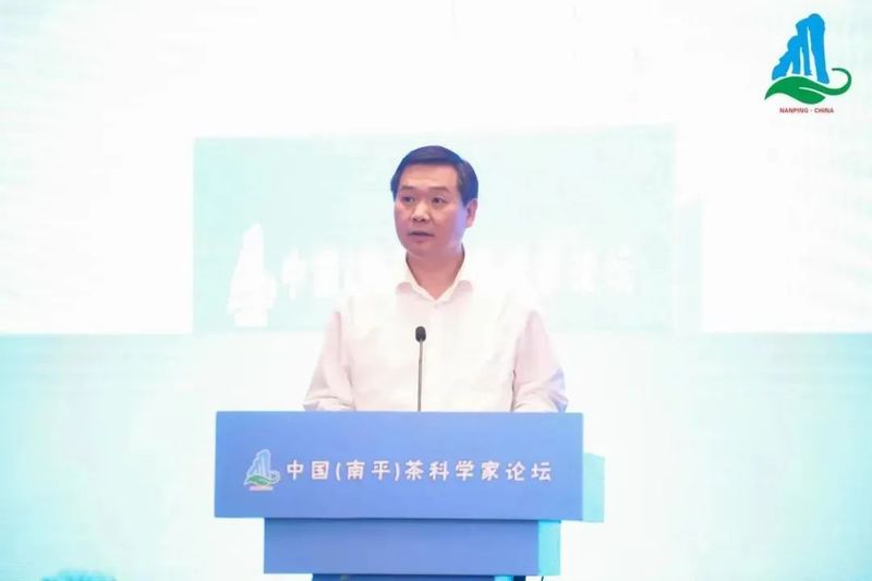 关于武夷山隆重举办中国（南平）茶科学家论坛的新闻(2)