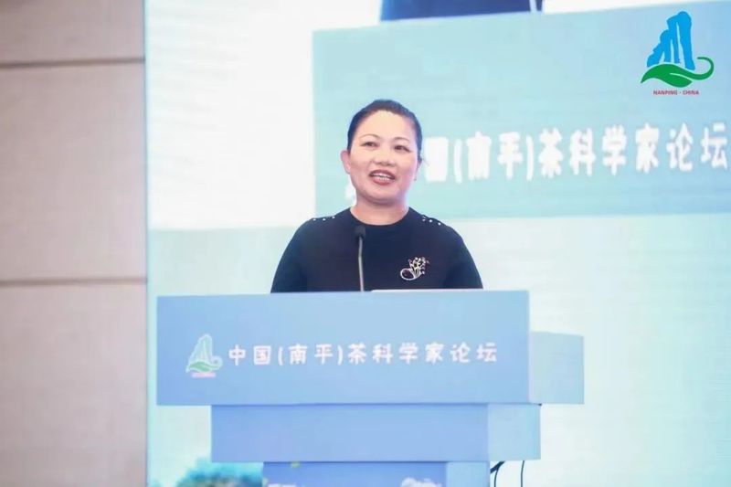 关于武夷山隆重举办中国（南平）茶科学家论坛的新闻(17)