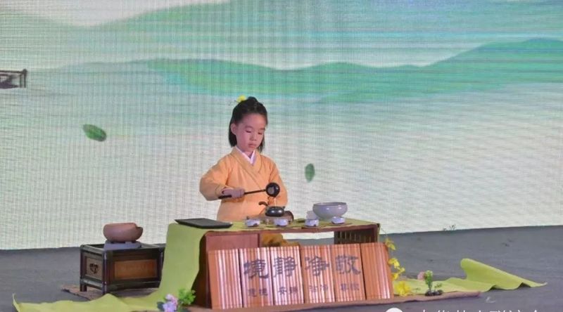 有关于关于国际茶日,您想要了解的都在这里的相关内容(2)