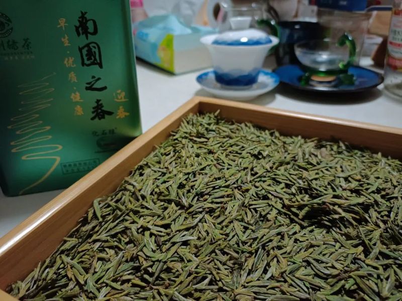关于2022年贵州（晴隆）春茶品鉴会在江西南昌举行的资讯(4)