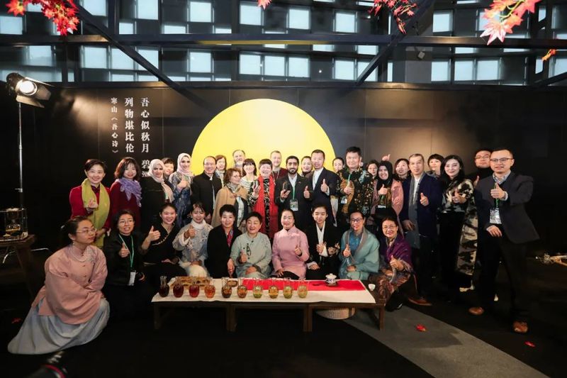 关于2022年“国际茶日”中国主场活动将于5月21日在潮州举办!的信息