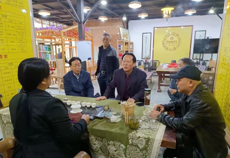 有关于郴州市开展百亿茶产业高质量发展暨2022 年春茶生产情况调研的最新消息(6)