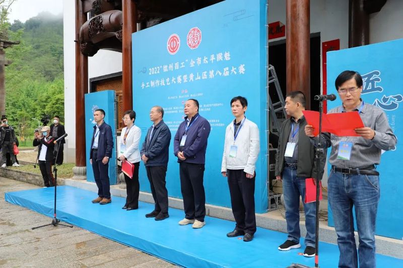 关于猴坑的相关内容