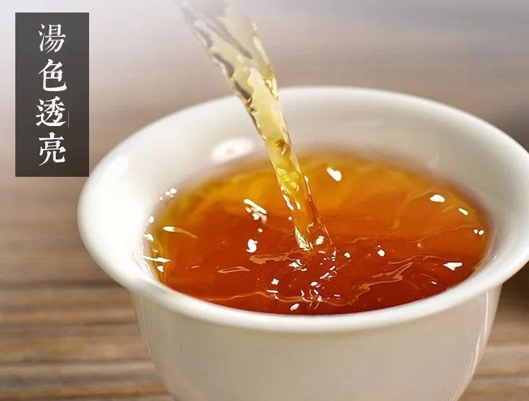 关于泾河新城“茯茶镇”:茶香美景共徘徊的消息(4)