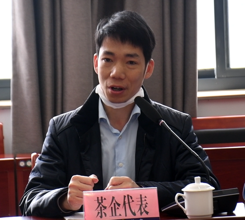 关于政和县检察院召开保护茶盐古道公益诉讼诉前圆桌会议的内容(13)