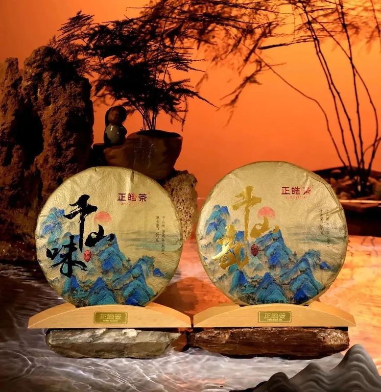 关于正皓的消息(6)