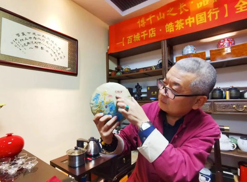 关于正皓的消息(9)