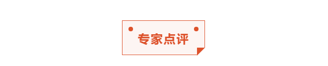 关于“生态茶+文旅康养” 实现“一叶”到“一业”——商南县打通生态产品价值实现路径的实践探索的资讯(11)