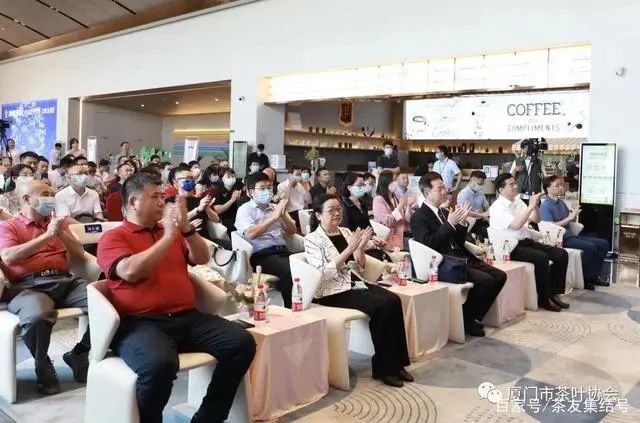 有关于漳州经济论坛,汇聚茶叶精英,共探产业未来的新闻(1)