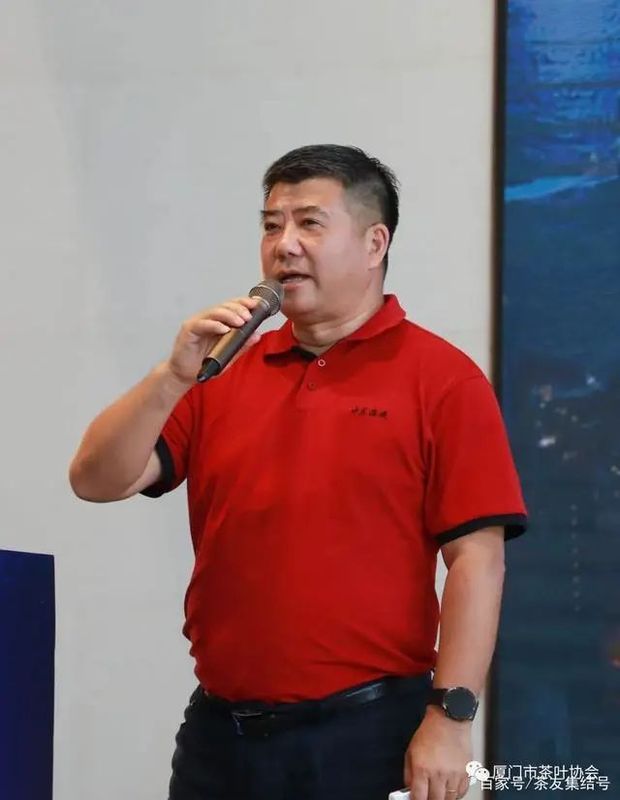 有关于漳州经济论坛,汇聚茶叶精英,共探产业未来的新闻(2)