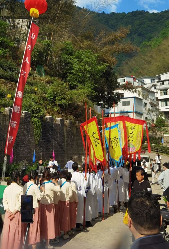 关于山水人文•猴魁茶香——2022年黄山云上太平猴魁茶文化旅游节盛大开幕的相关内容(5)